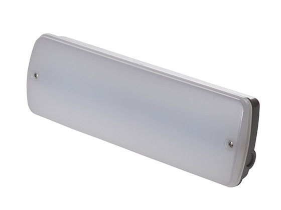 IP65防水非常灯 小型LED 3年保証 照明器具 L121N