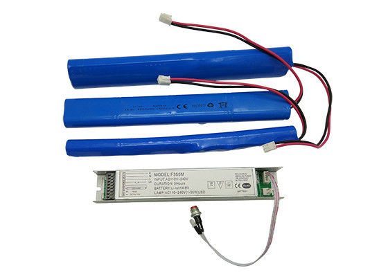 充電式緊急変換キット リチウムイオンバッテリー 1-45W LEDライト 3時間 F355M