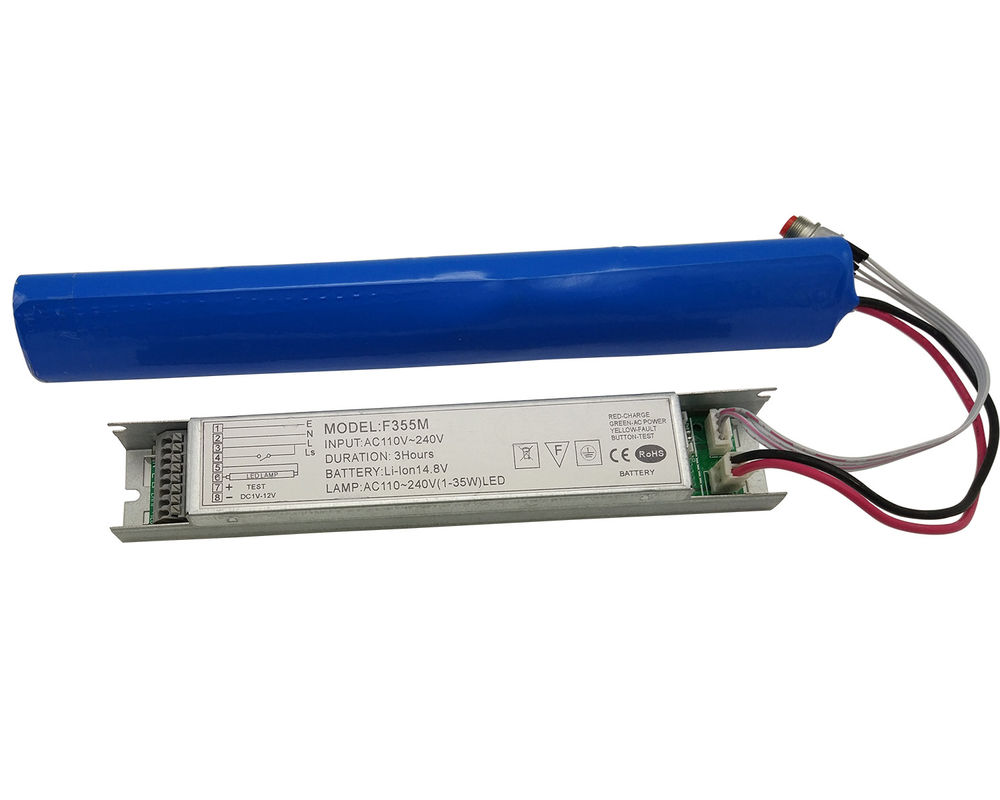 LED非常用変換キット セルフテスト リチウムイオンバッテリー 1～3時間非常点灯時間