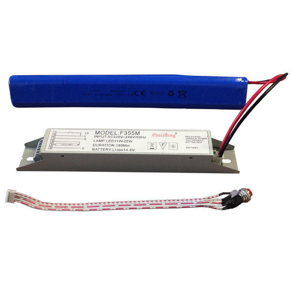 バッテリー駆動 緊急用電源 バッテリー148V6.0Ahのリチウムイオン電池と3時間以上の自己テスト機能