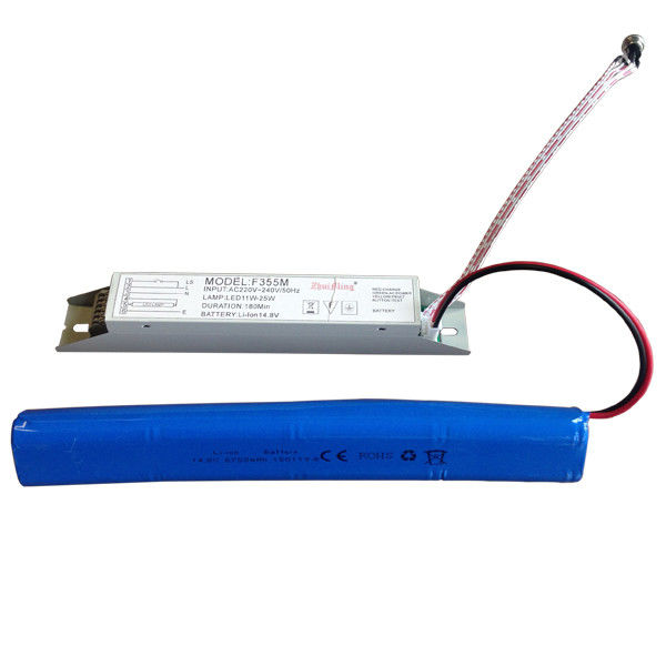 バッテリー駆動 緊急用電源 バッテリー148V6.0Ahのリチウムイオン電池と3時間以上の自己テスト機能