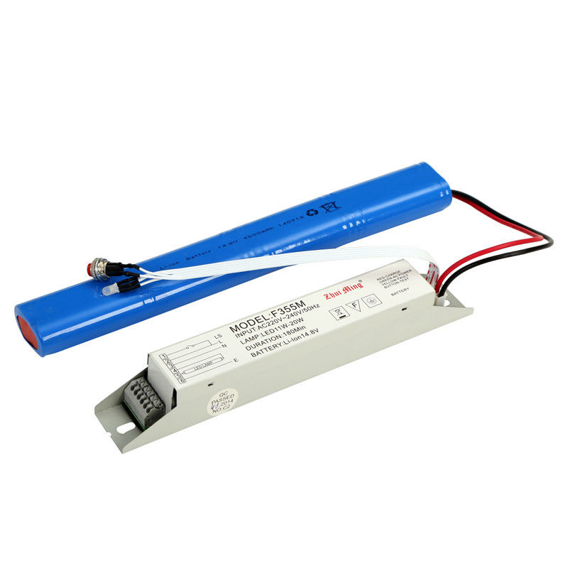 緊急用ライト 電源 LED照明 14.8V 4.5Ah BL020AM