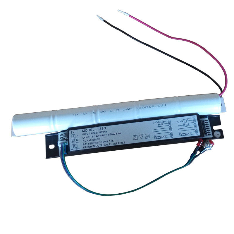 220V 58W 3時間 自律 充電可能 緊急用 照明 電源 投光灯 F359N